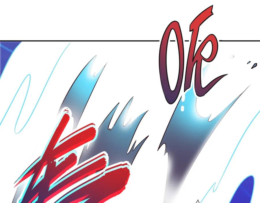重生地球仙尊 第38话 打劫 第53页