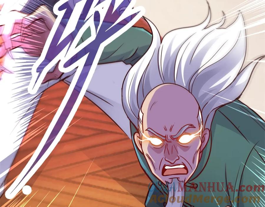 重生地球仙尊 第39话 再犯 第49页