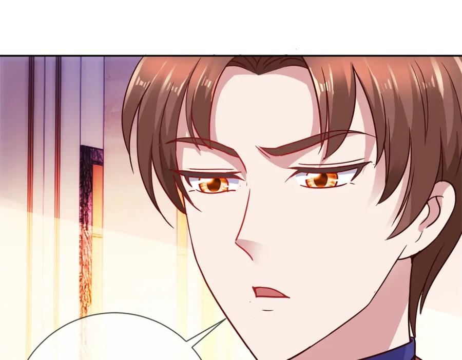 重生地球仙尊 第39话 再犯 第66页
