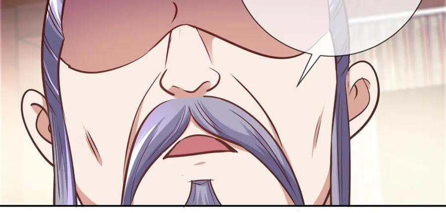 重生地球仙尊 第43话 假象 第44页