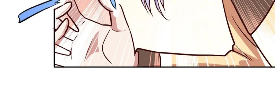 重生地球仙尊 第44话 遭雷劈 第44页