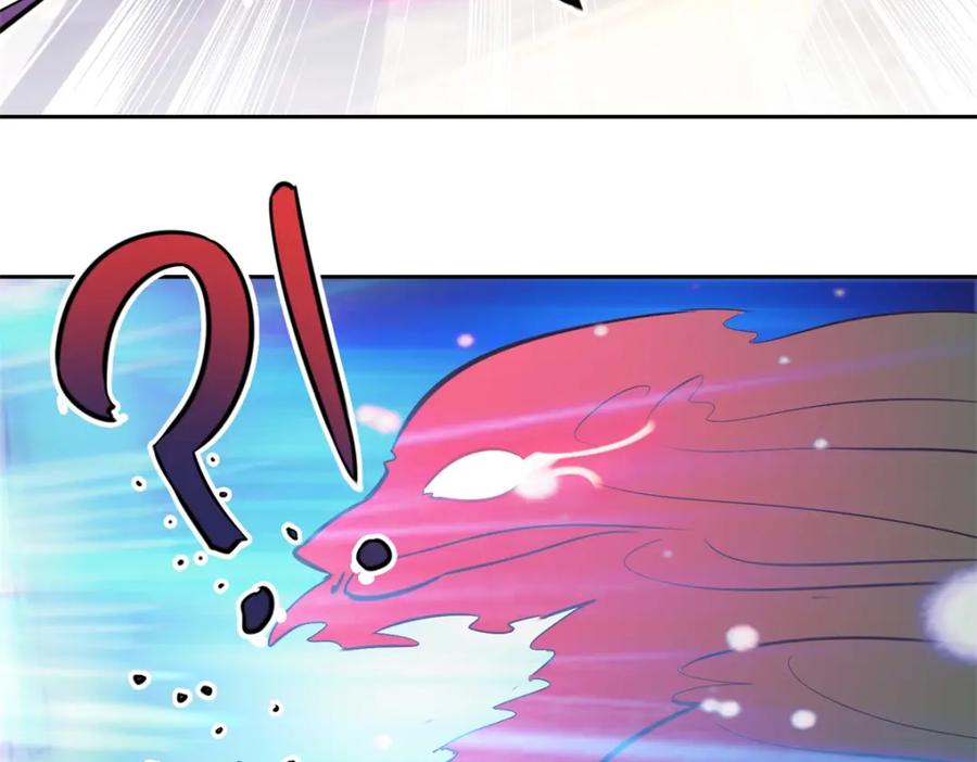重生地球仙尊 第44话 遭雷劈 第47页