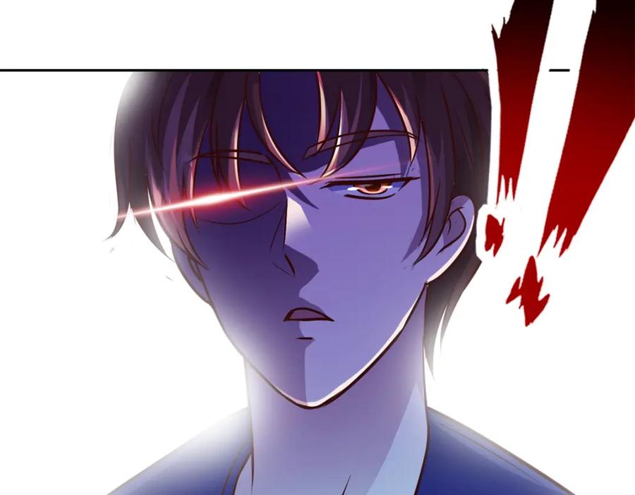重生地球仙尊 第44话 遭雷劈 第63页
