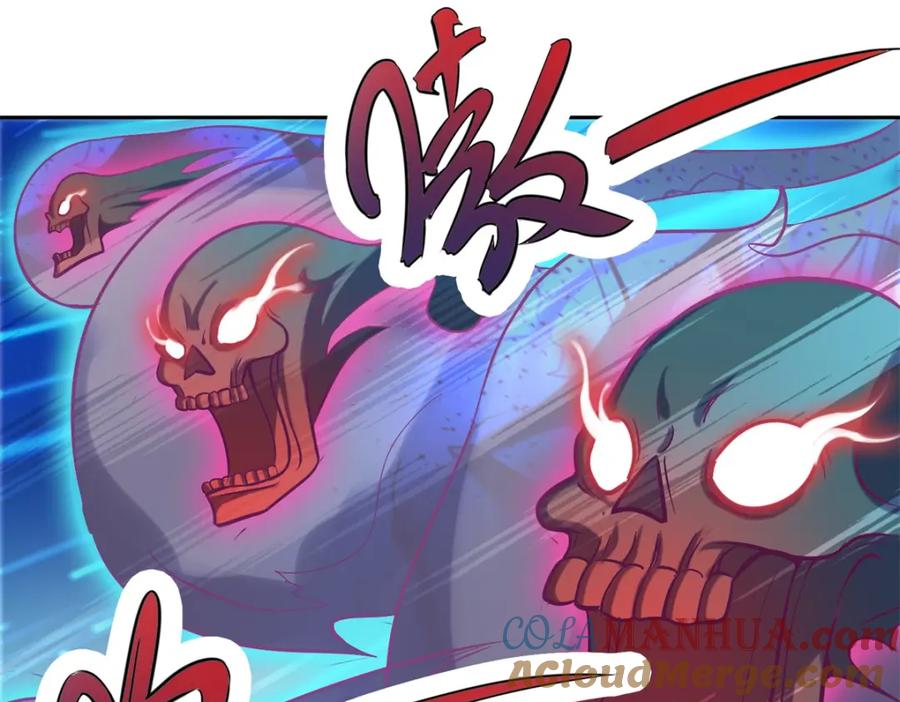 重生地球仙尊 第44话 遭雷劈 第25页