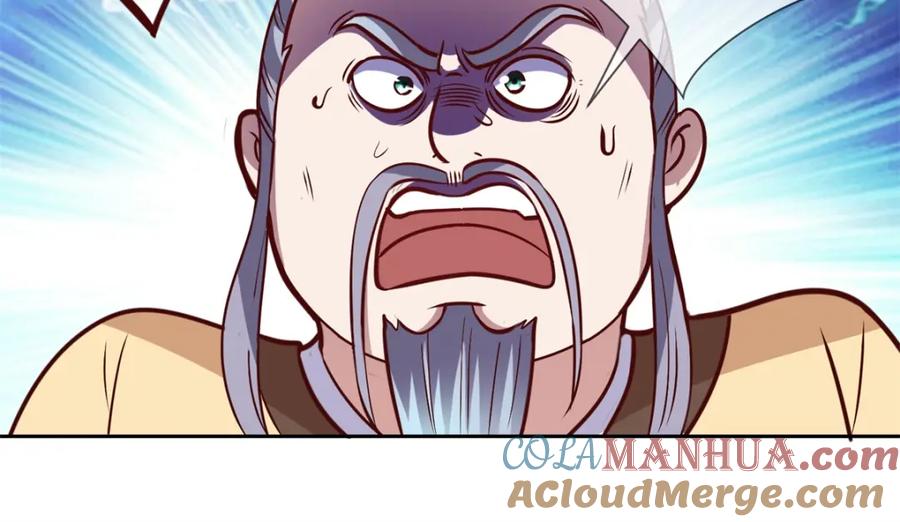 重生地球仙尊 第44话 遭雷劈 第37页
