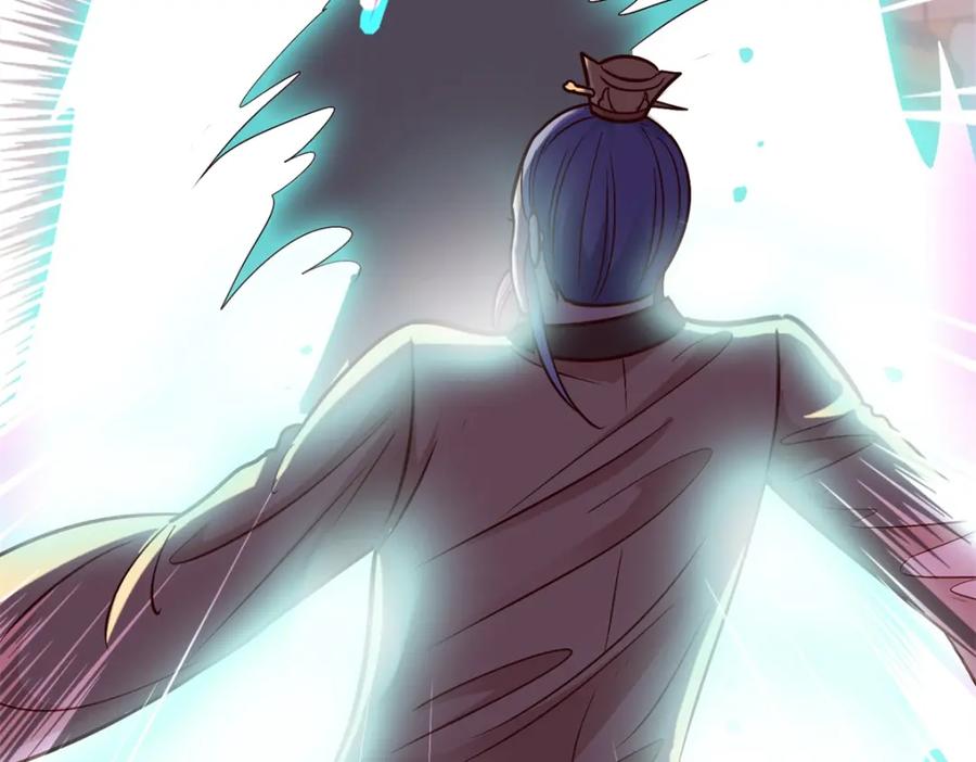 重生地球仙尊 第44话 遭雷劈 第50页
