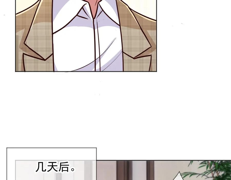 重生地球仙尊 第45话 挑衅 第29页