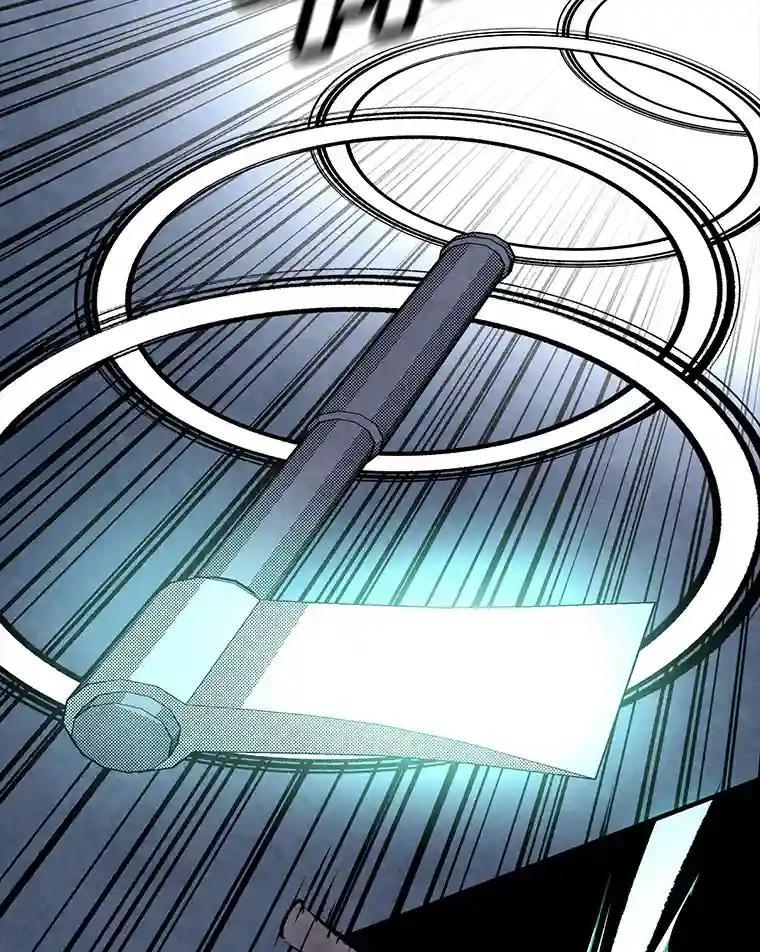 《记忆猎人》47.定会活着回来 第72页