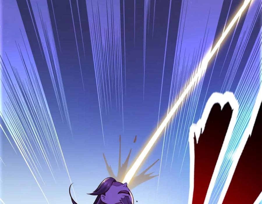 重生地球仙尊 第46话 瞬杀 第53页