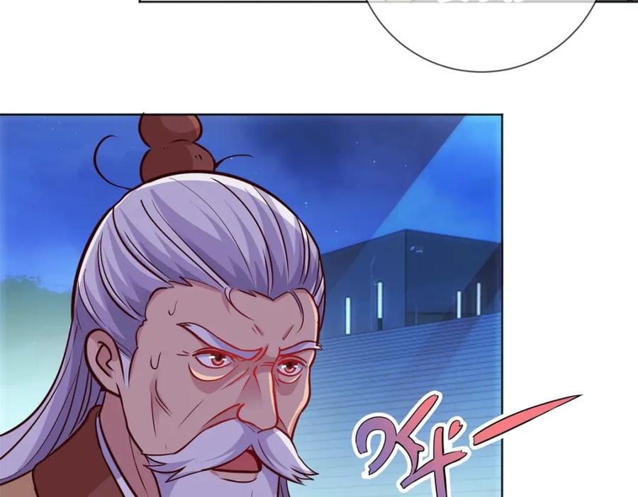 重生地球仙尊 第46话 瞬杀 第21页