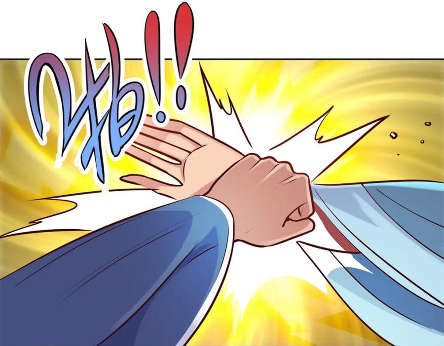 重生地球仙尊 第46话 瞬杀 第11页