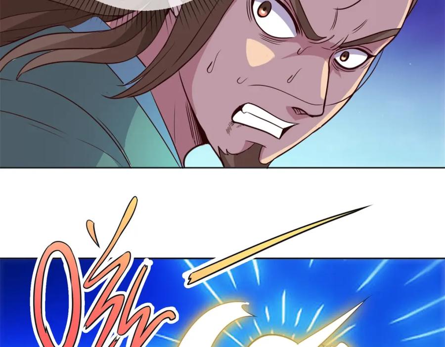 重生地球仙尊 第46话 瞬杀 第50页