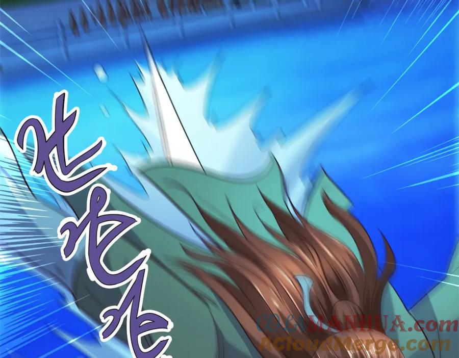 重生地球仙尊 第46话 瞬杀 第46页