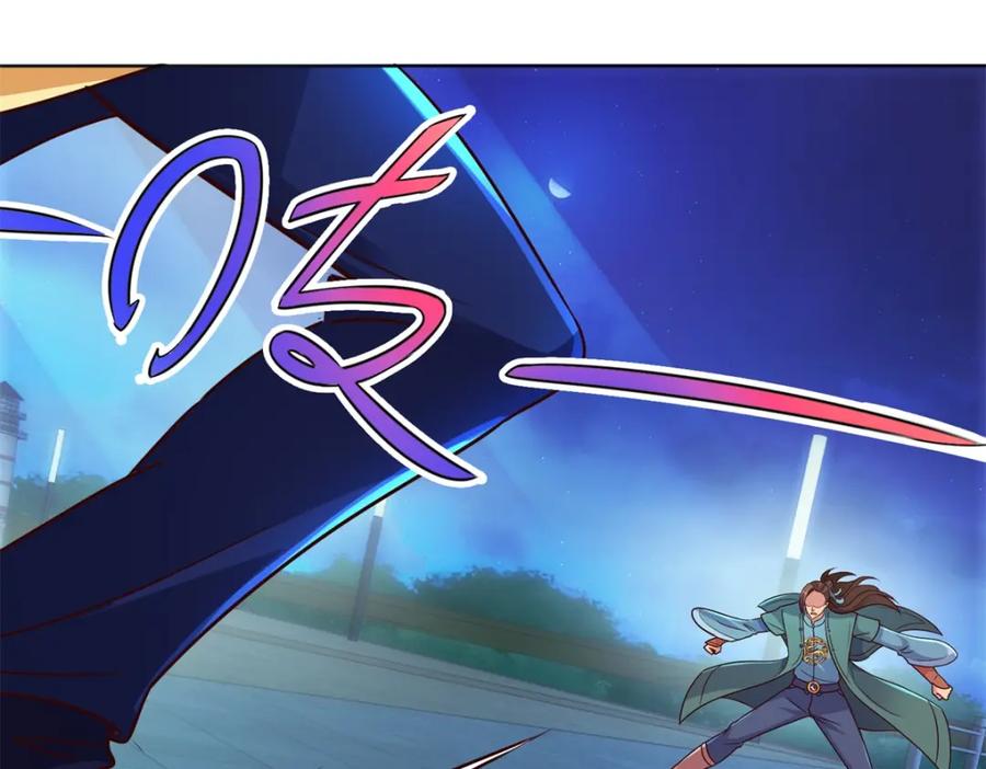 重生地球仙尊 第46话 瞬杀 第18页