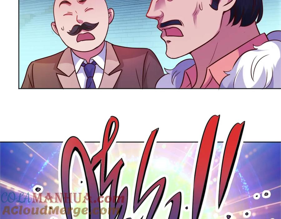 重生地球仙尊 第46话 瞬杀 第16页