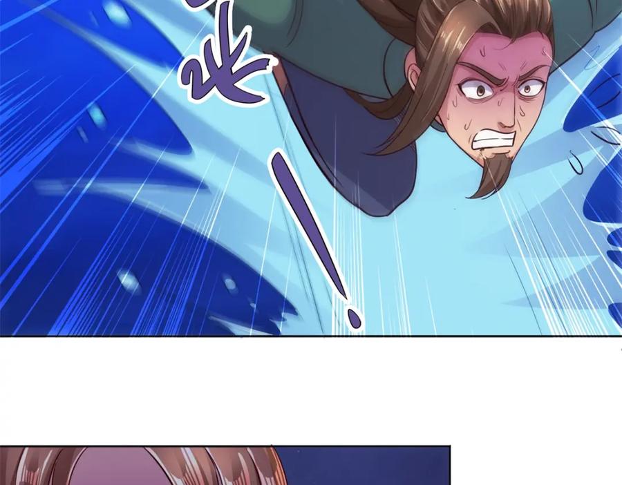 重生地球仙尊 第46话 瞬杀 第47页