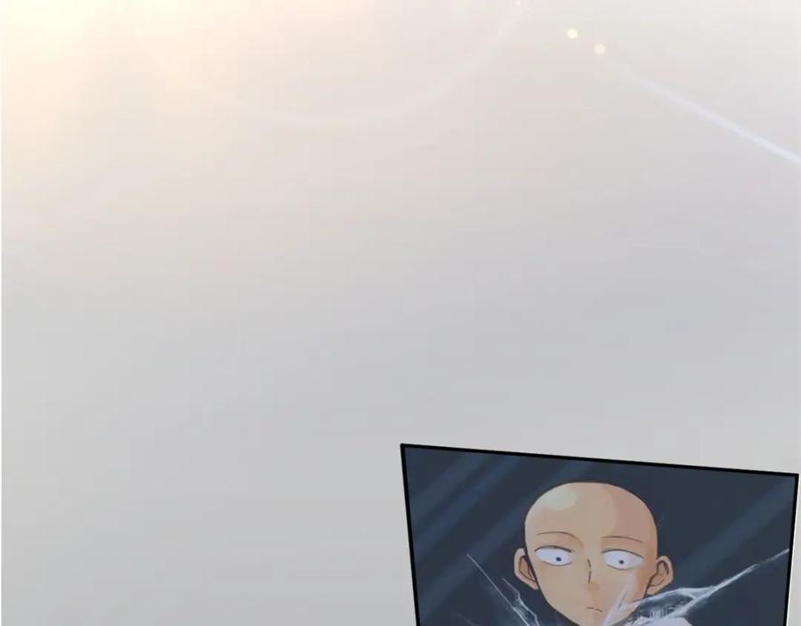 重生地球仙尊 第3话 重逢 第59页