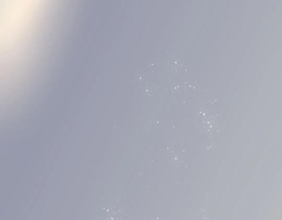 重生地球仙尊 第3话 重逢 第24页