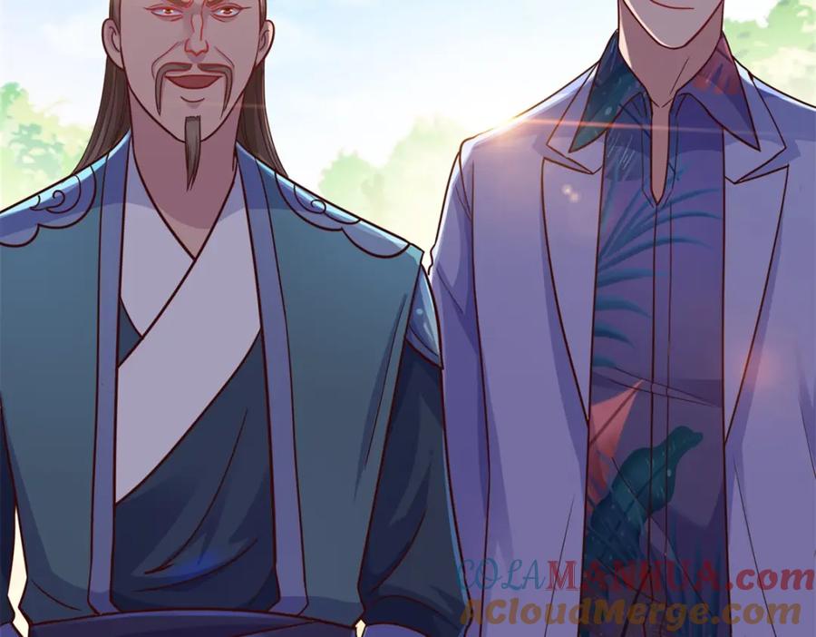 重生地球仙尊 第49话 灵药 第40页