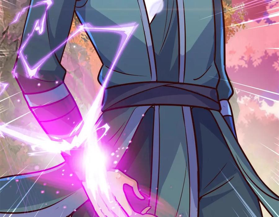 重生地球仙尊 第50话 引诱 第69页