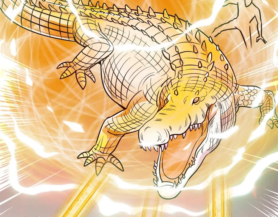 重生地球仙尊 第50话 引诱 第54页