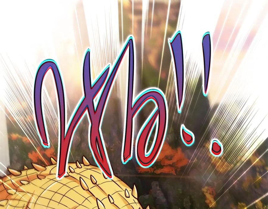 重生地球仙尊 第51话 出手 第11页