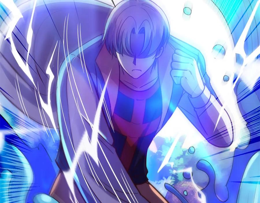 重生地球仙尊 第51话 出手 第62页