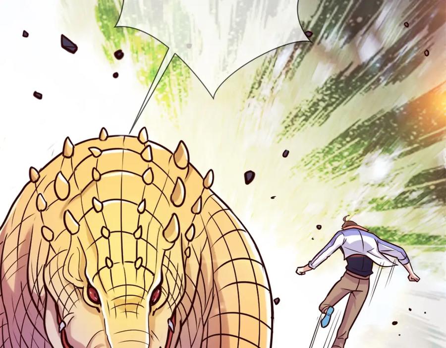 重生地球仙尊 第51话 出手 第36页