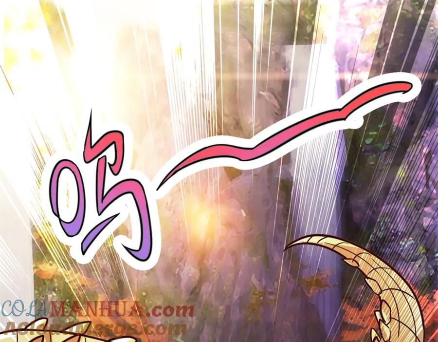 重生地球仙尊 第51话 出手 第4页