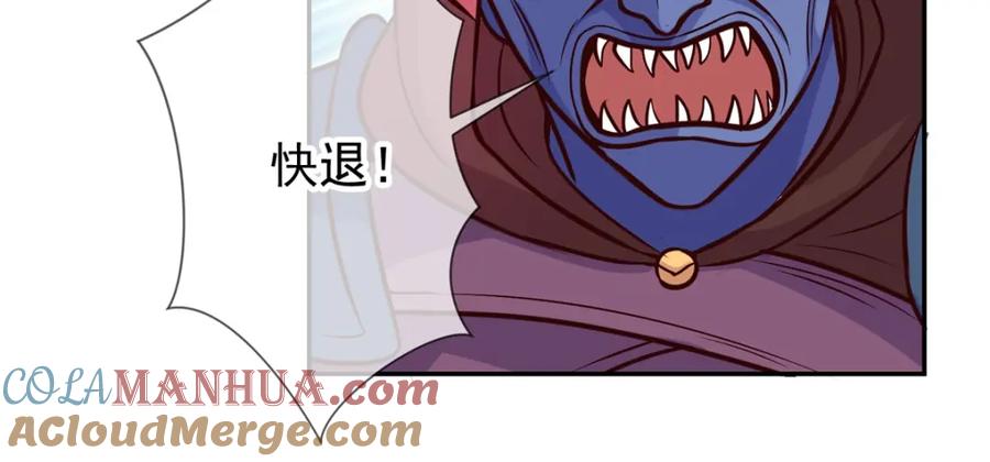 重生地球仙尊 第53话 回归 第52页