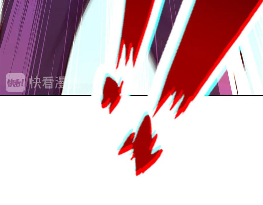 重生地球仙尊 第53话 回归 第71页