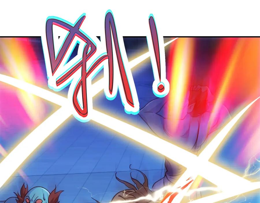 重生地球仙尊 第54话 破阵 第60页
