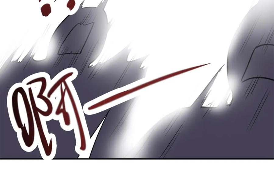 重生地球仙尊 第54话 破阵 第38页