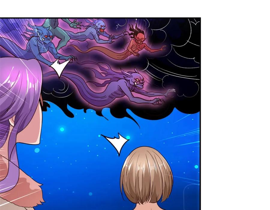 重生地球仙尊 第54话 破阵 第53页