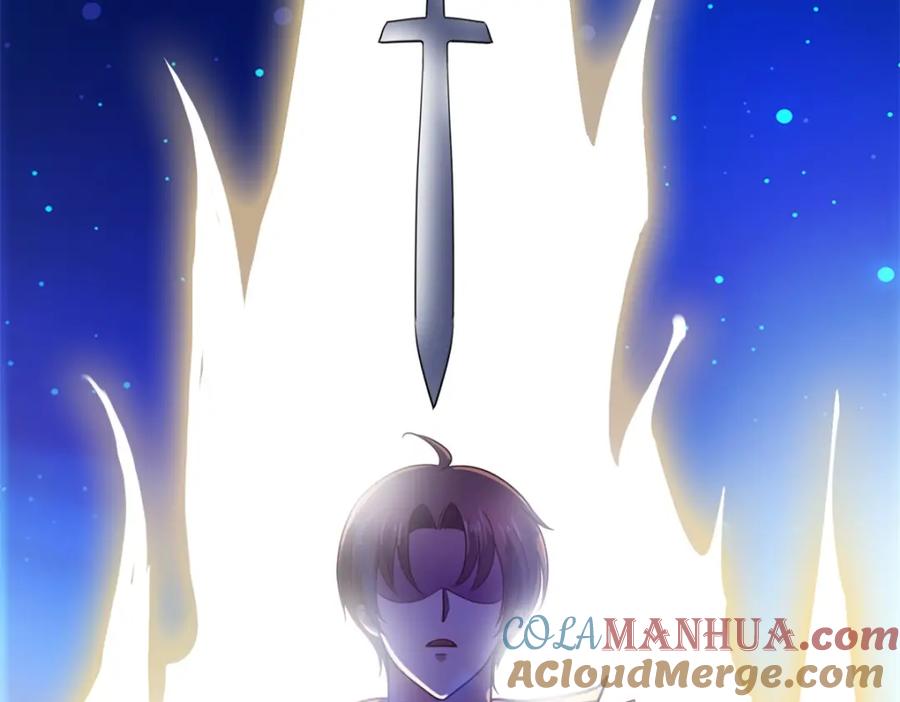 重生地球仙尊 第54话 破阵 第58页