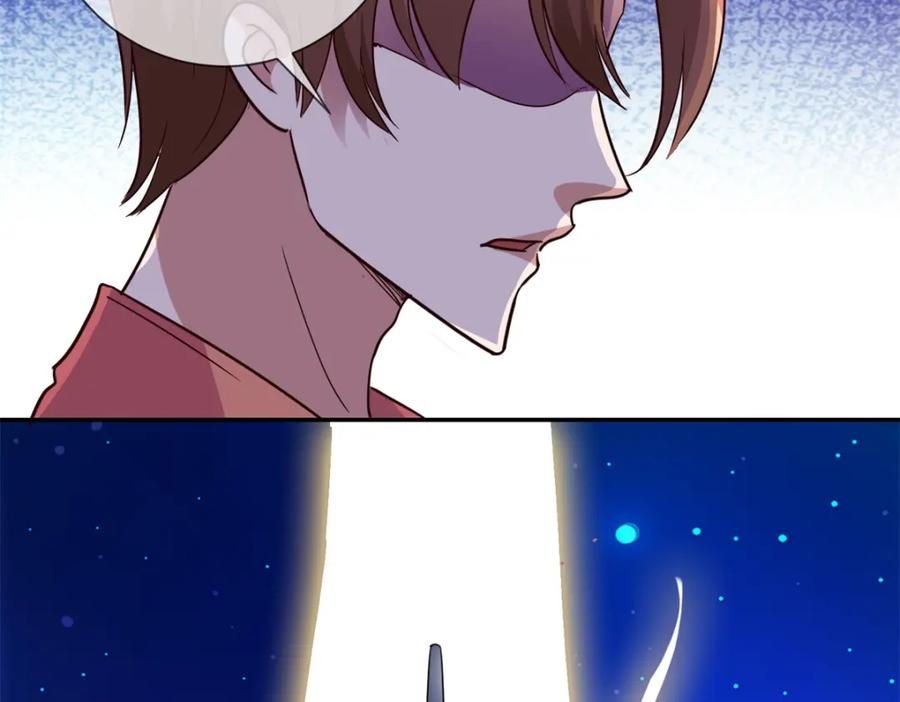 重生地球仙尊 第54话 破阵 第57页