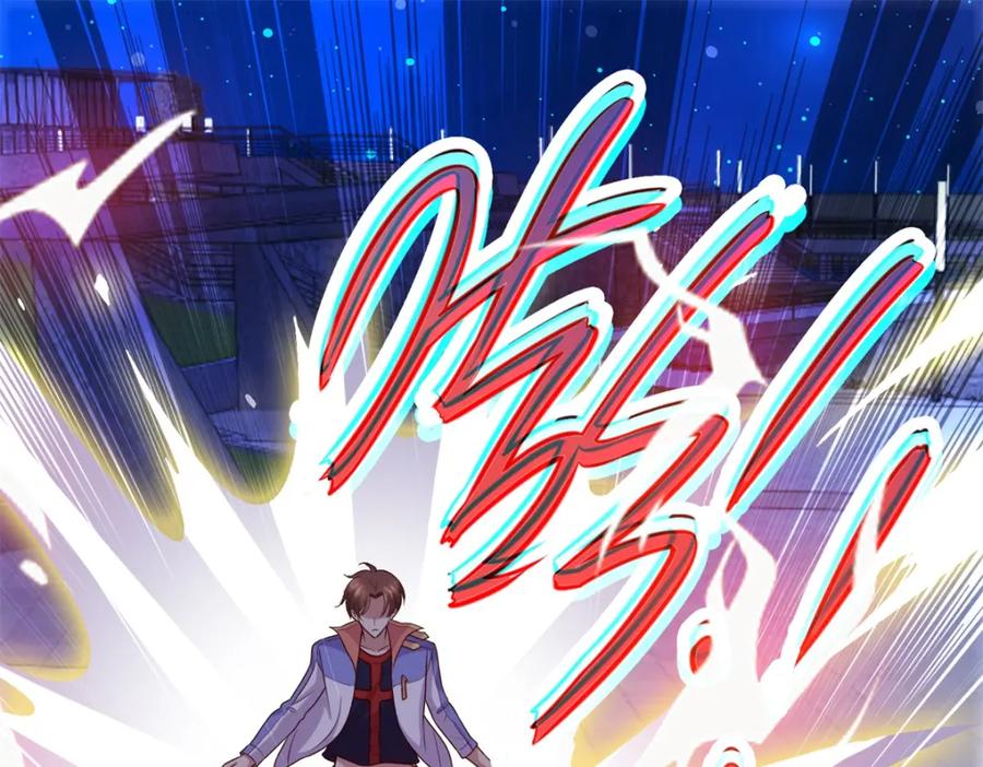 重生地球仙尊 第54话 破阵 第11页
