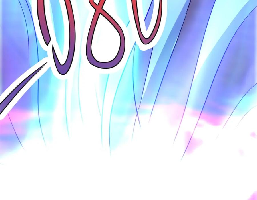 重生地球仙尊 第54话 破阵 第50页