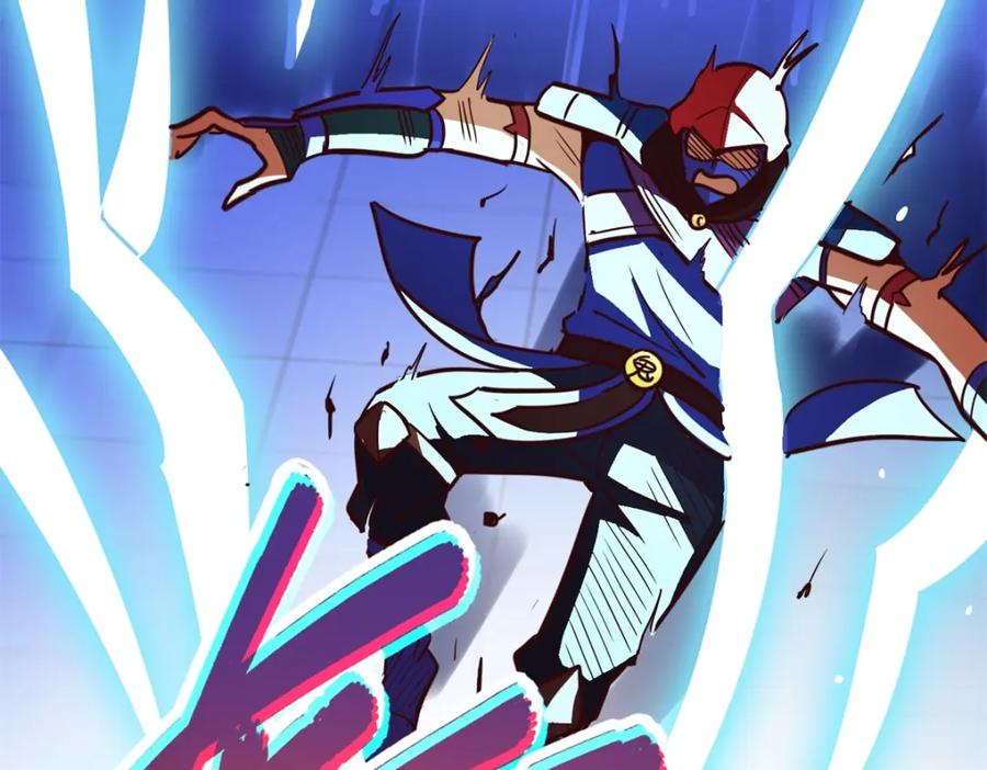 重生地球仙尊 第54话 破阵 第35页