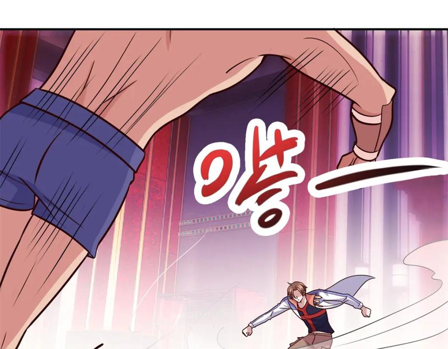 重生地球仙尊 第55话 救人 第48页