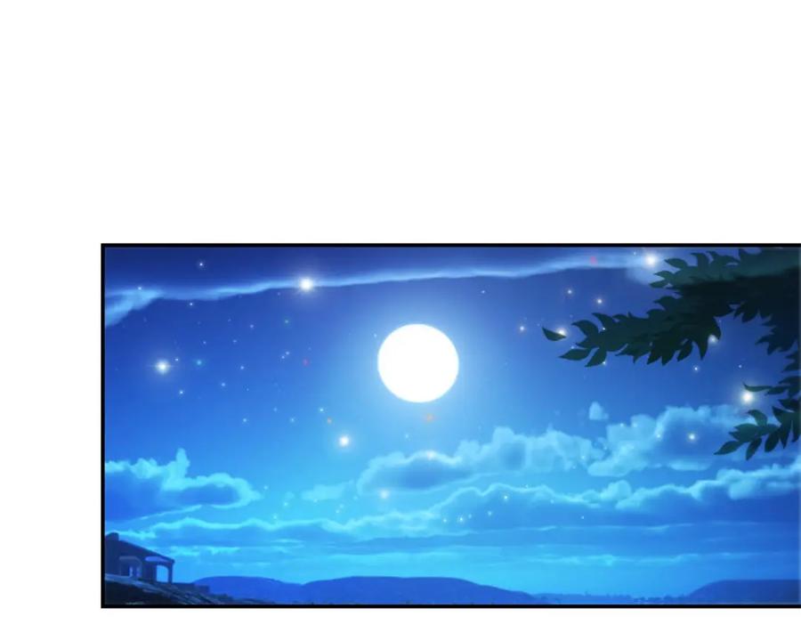 重生地球仙尊 第56话 收获 第54页