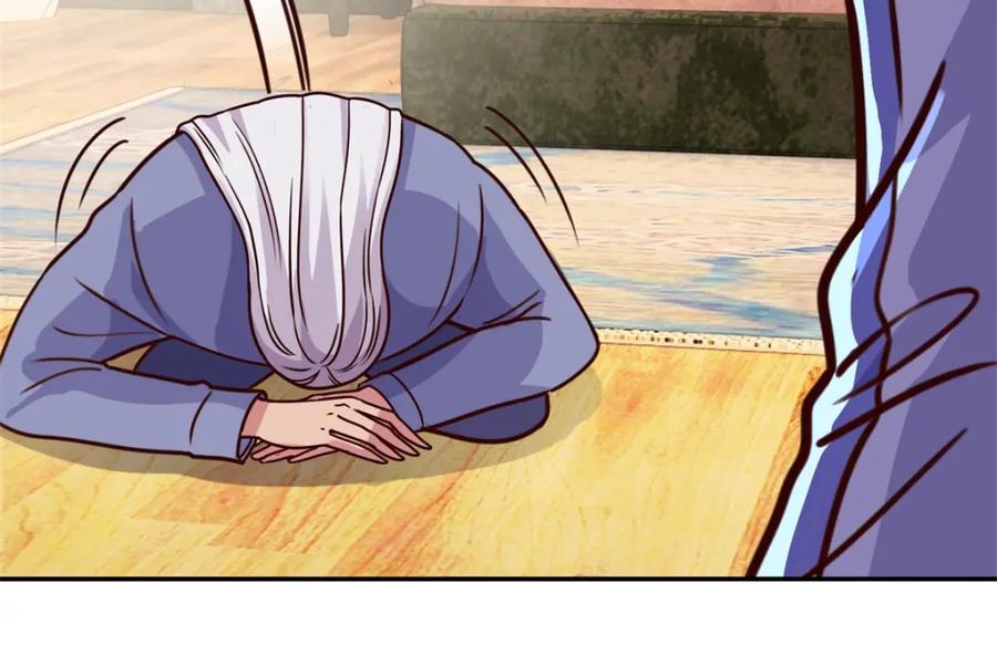 重生地球仙尊 第56话 收获 第56页
