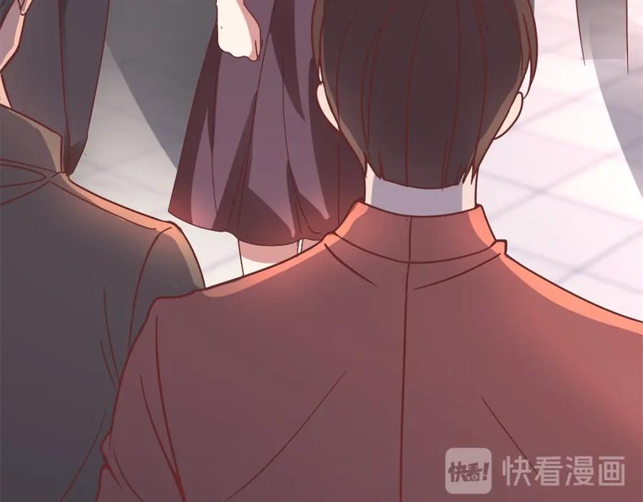 重生地球仙尊 第4话 磕头 第38页