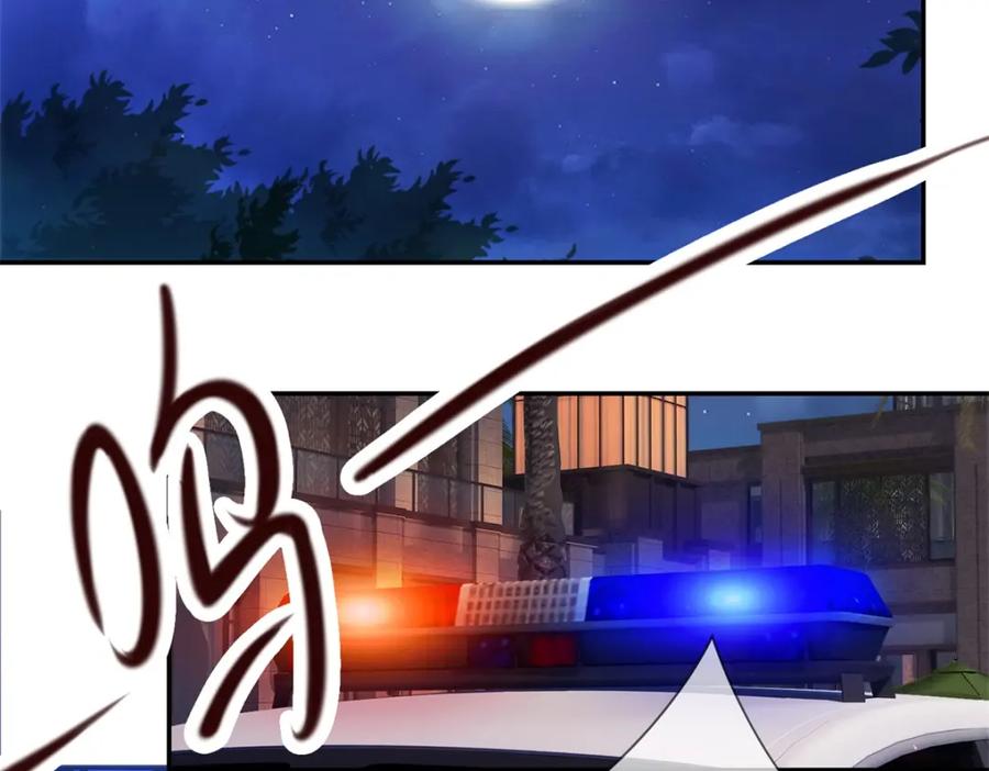 重生地球仙尊 第58话 温晴 第47页