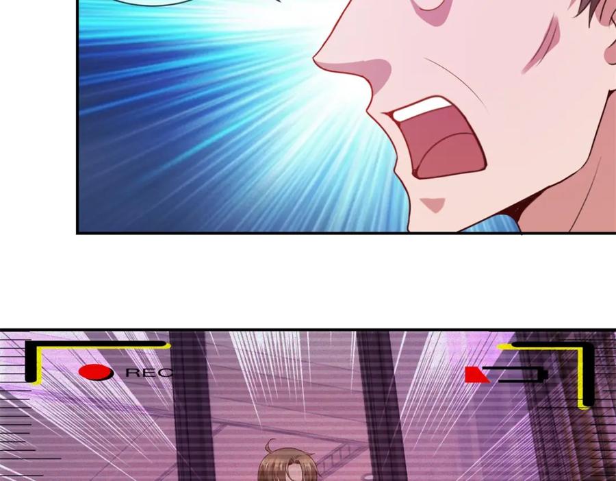 重生地球仙尊 第59话 误会 第15页