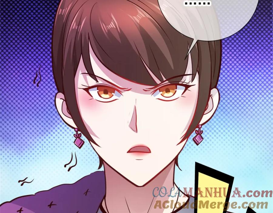 重生地球仙尊 第61话 均势 第58页