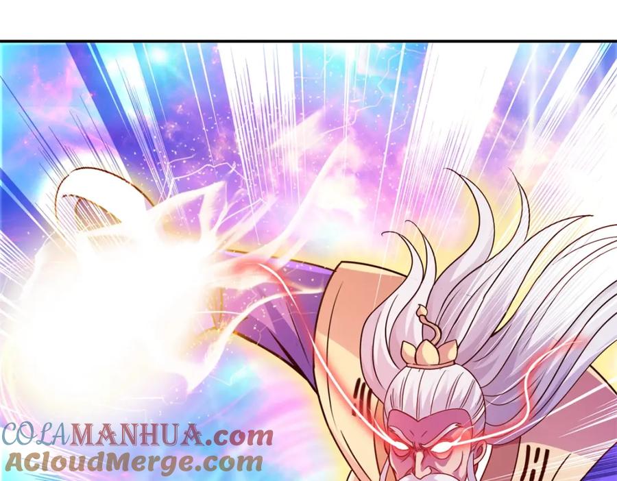 重生地球仙尊 第63话 变招 第4页