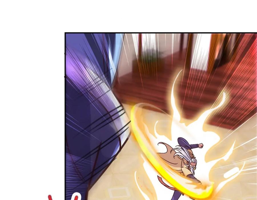 重生地球仙尊 第63话 变招 第11页