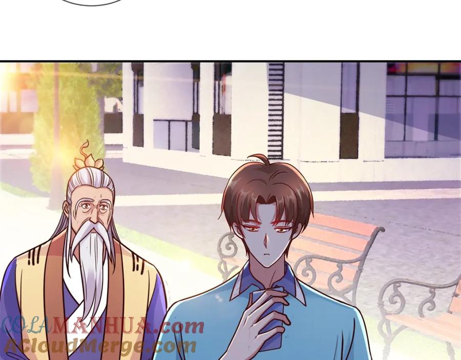 重生地球仙尊 第64话 聚会 第22页