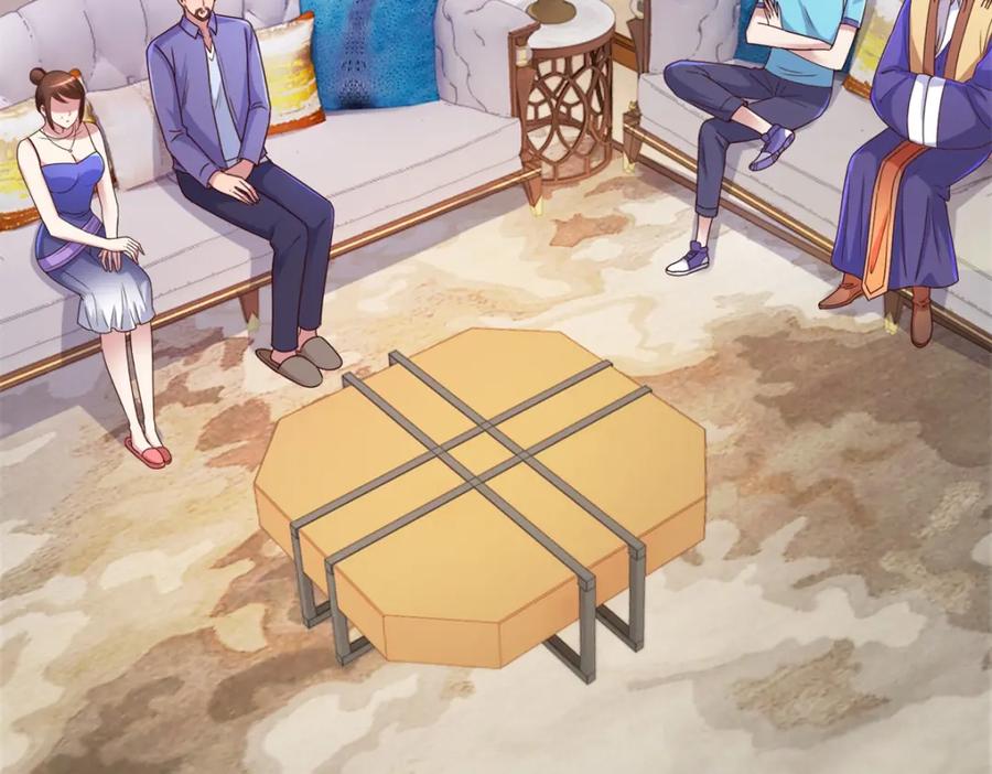 重生地球仙尊 第64话 聚会 第9页